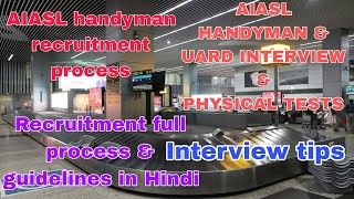 Handyman recruitment interview pattern questions in AI Airport Services handyman aiasl interview [upl. by Nathan]