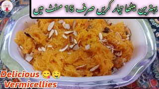 Sweet Vermicellies Recipe by EASY CHEF Farah  سویوں کا زردہ  Quick amp Easy dessert [upl. by May555]