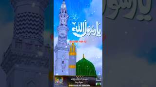 vairalnaat shortvideos vairalshorts love vairalnaat shortvideos love ilovemadinasharif love [upl. by Delaney]