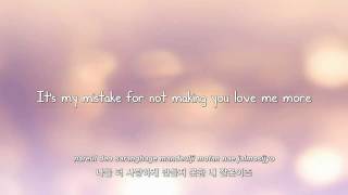 Girls Generation 내 잘못이죠 Mistake lyrics Eng  Rom  Han [upl. by Gannes]