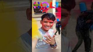 HAPPY HOLI GUYS 💐 mini vlogytshorts fypシ nepal holi sorts minivlog shorts trending vir [upl. by Ijneb816]