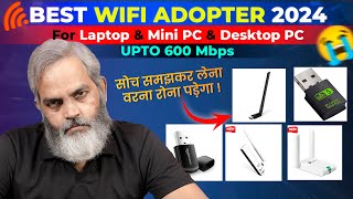 Best USB Wifi Adapter For Laptop amp PC 2024 [upl. by Enninaej840]