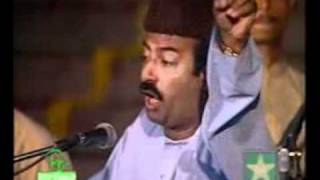 Qawwali  Merey Baney Ki Baat Na Poochho by Farid Ayazflv [upl. by Aronaele241]