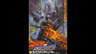 Godzilla vs Mechagodzilla ll 1993 Theme [upl. by Vallery]