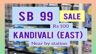 S B 99 SALE KANDIVALI EAST  NEAR BY STATION MUMBAI [upl. by Psyche932]