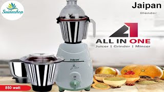 Jaipan blender family mate mixer grinder 850w  Jaipan Family Mate MFM2100 850W Mixer Grinder in BD [upl. by Brynn]