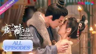 Governors Secret Love EP08  Falls in Love with Enemys Daughter  Deng KaiJin Zixuan  YOUKU [upl. by Yelda]