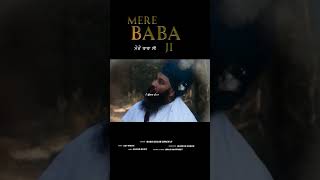 Mere baba ji  new Dharmik song  Baba Gulab Singh Ji gurbani babagulabsinghji specialsongs [upl. by Noved]