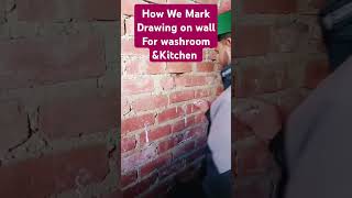 How We Mark Drawing on wallFor washroom ampKitchen [upl. by Parhe]