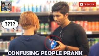 CONFUSING PEOPLE PRANK [upl. by Nannoc894]