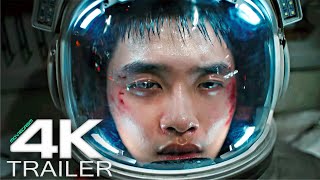 THE MOON Trailer 2023 4K UHD  SciFi Thriller Movie [upl. by Ymmik239]