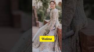 Hania amir wedding album youtubeshorts pakistaniactress haniaamir [upl. by Hynda]