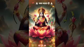 Om mahalakshmi namo namah 🪷🪷🪷shorts shortsvideo youtubeshorts [upl. by Meensat]