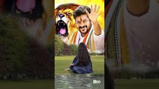 Revanth Reddy whatsapp status [upl. by Pejsach221]