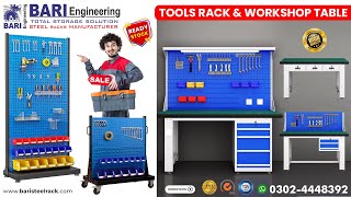 Tools Rack  Tools Hanging Rack  Workshop Table  Bari Engineering  toolstorage hangingrack [upl. by Joycelin200]