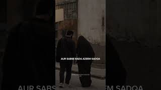 Pehla haqq biwi baccho ka islamicshort video islamicgreeting short couple youtubeshorts [upl. by Attenhoj]