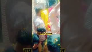 Ganpati visarjan shorts viralvideo viralshorts trending youtubeshorts shorts viral shortsai [upl. by Sowell]