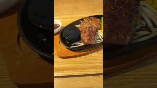 Yummy anniversary steak in Nara Japan  sizzling a bit too much Ow [upl. by Etom439]