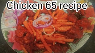 Chicken 65 recipe  bengali vlog [upl. by Bruns]