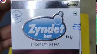 Zyndet bar soap review  Zyndet bar syndet bathing bar by medicineknowledge product curatio [upl. by Alvarez860]