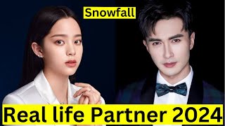 Gao Wei Guang And Ouyang Nana Snowfall Real Life Partner 2024 [upl. by Neron]