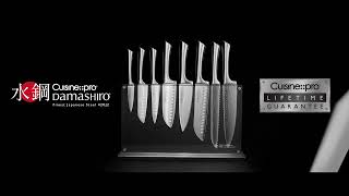 Cuisinepro® Damashiro® Promo [upl. by Ahswat]