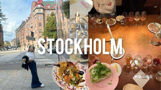 Stockholm  VLOG [upl. by Kooima]