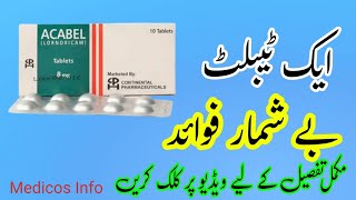 Acabel tablet uses benefits side effects in UrduHindi  Lornoxicam tablet uses in Urdu [upl. by Narib]