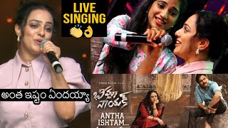 Nithya Menen SUPERB LIVE Singing Antha Istam Song With Singer Satya Yamini  Bheemla Nayak  FL [upl. by Anelem]