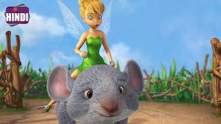 Tinker Bell 2008 Full Movie Explained in HindiUrdu  Sky Fairy [upl. by Liam49]