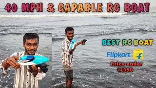 😭Worst My RC Boat ⛵ 40 MPH speed Brushles Motor [upl. by Steven]