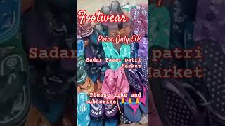 Footwear on Sadar Bazar Market shortviralvideos [upl. by Stilu]