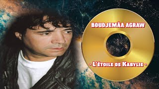 BOUDJEMAÂ AGRAW  Létoile de Kabylie [upl. by Anselmi408]