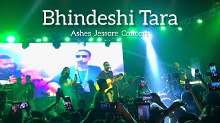 Amar Vhindeshi Tara 🔥  Ashes  Zunayed Evan  Concert  Jessore [upl. by Trefler327]