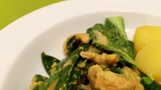 Super Grün Vegane AsiaPfanne mit CashewCreme amp Kartoffeln [upl. by Lally83]