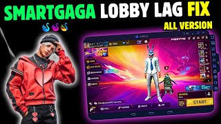 How to Fix Smartgaga Lobby LAG Problem In Free Fire After New Update  Works SmartGaga All Version✅ [upl. by Marino310]