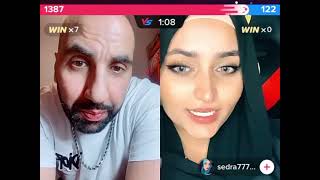 Biziga Live  لايف بيزيكا مع تيتيزة لبنانية 🇱🇧 لهربة 🤣🤣 [upl. by Devland733]