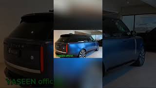 New range Rover model 2024 Full review Bangla নতু [upl. by Ahserak]