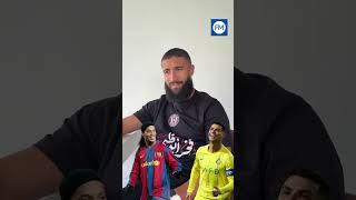 Nabil Fekir choisit son joueur ultime  aljazirafc Vous en pensez quoishorts aljaziranabilfekir [upl. by Ahcmis]