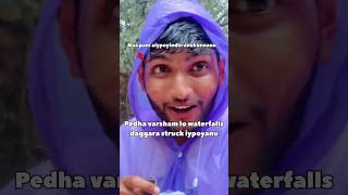 Asalu ila jaruguthundhi ani expect cheyyaledhu forest waterfall funny trending shorts [upl. by Malone]