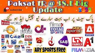 Paksat 1R 380E New update amp Channels list  ARY Sports Free [upl. by Eceer]