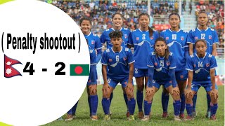 NEP 4  2 BAN   PENALTY SHOT OUT NEPAL VS BANGLADESH FIFAINTERNATION WOMENS FOOTBALL MATC 2023 [upl. by Jehu]