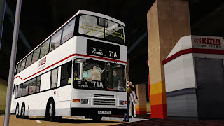 OMSI 2 VolvoOlympian11MKMBD10A 71A 大埔墟鐵路站富亨總站 [upl. by Kendra100]