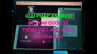 docomo dtab d01j Up rom quốc tế Tiếng Việt Android 70 Nougat [upl. by Puff]