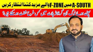 Fzone Update  Asouth New Metro City Gujar Khan [upl. by Tap]