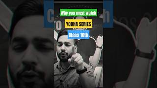 Join Yodha Series Class 10 Maths by Nitin Goyal class10maths allaboutmathematics shorts [upl. by Fondea519]