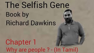 The Selfish Gene In Tamil C1A  book on evolution by the ethologist Richard Dawkins [upl. by Holly-Anne]