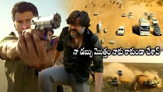 Vikram And Bobby Simha Movie Climax Action Fight Scene  Saamy Square Movie  Cinema Ticket Movies [upl. by Luhar]