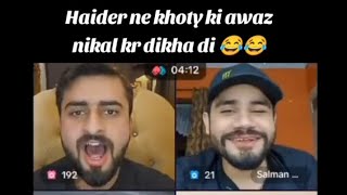 Haider ny khoty ki awaz nikal kr dekhai salman ko😂🤣rajabfamily haidershah [upl. by Napas]