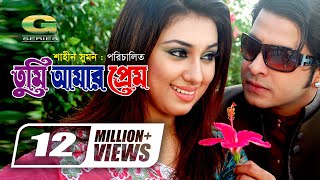 Tumi Amar Prem  তুমি আমার প্রেম  Shakib Khan  Apu Biswas  Synthia  Kabila  Bangla Full Movie [upl. by Jourdain433]